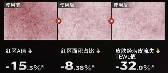 WX20260903-102615@2x.png WX20260903-102615@2x.png